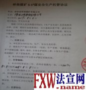 �а����ٱ�����������ú��Խ���